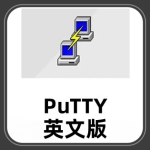 PuTTY 0.83英文版下载｜SSH远程连接神器：含绿色免安装版+历史版本(0.52-0.82)｜附安全密钥工具包