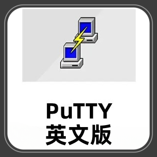 PuTTY 0.83英文版下载｜SSH远程连接神器：含绿色免安装版+历史版本(0.52-0.82)｜附安全密钥工具包